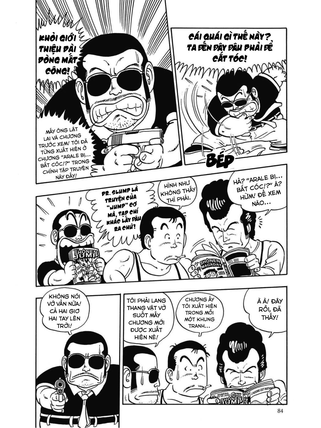 Dr. Slump - Chương 22