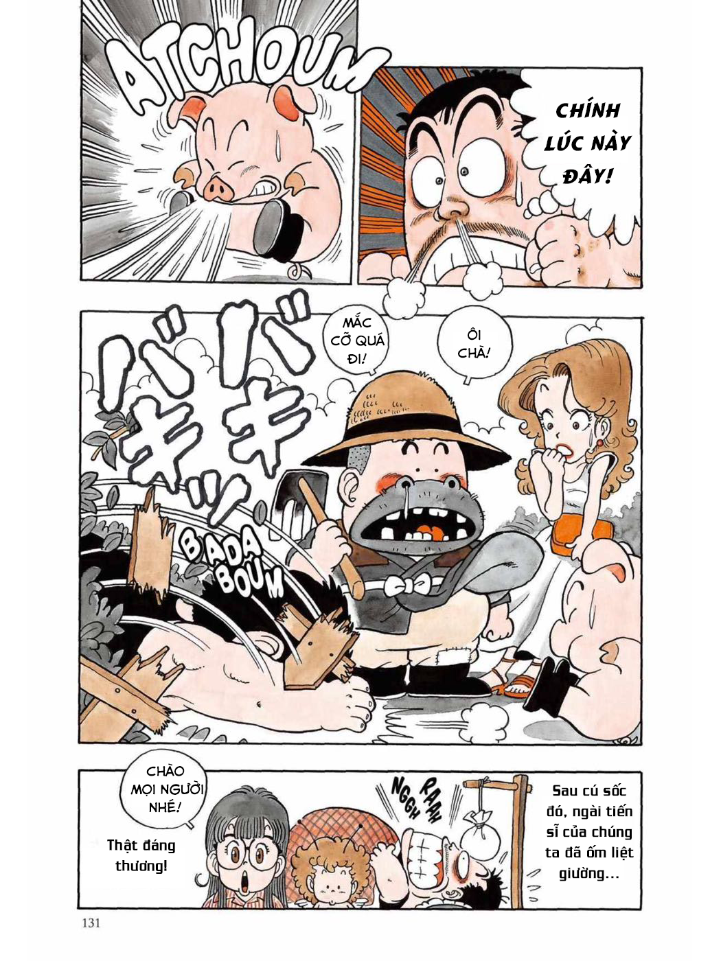 Dr. Slump - Chương 25