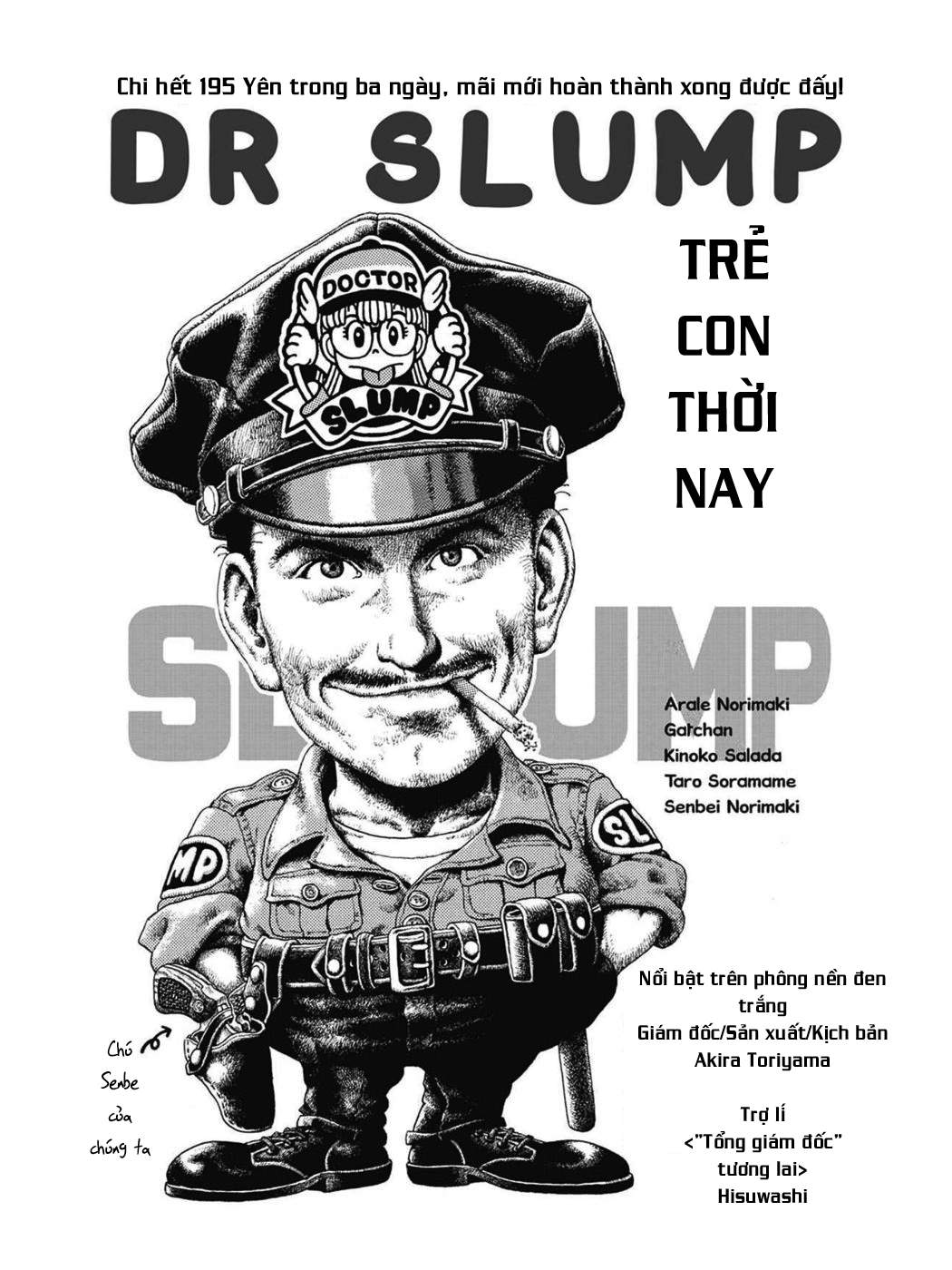 Dr. Slump - Chương 27