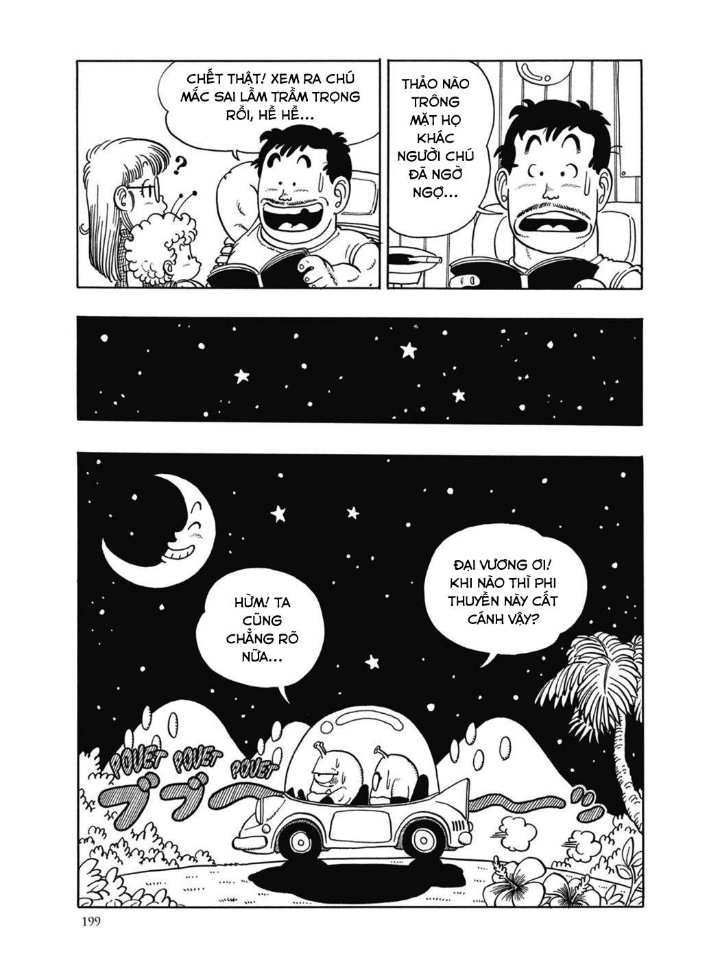 Dr. Slump - Chương 30