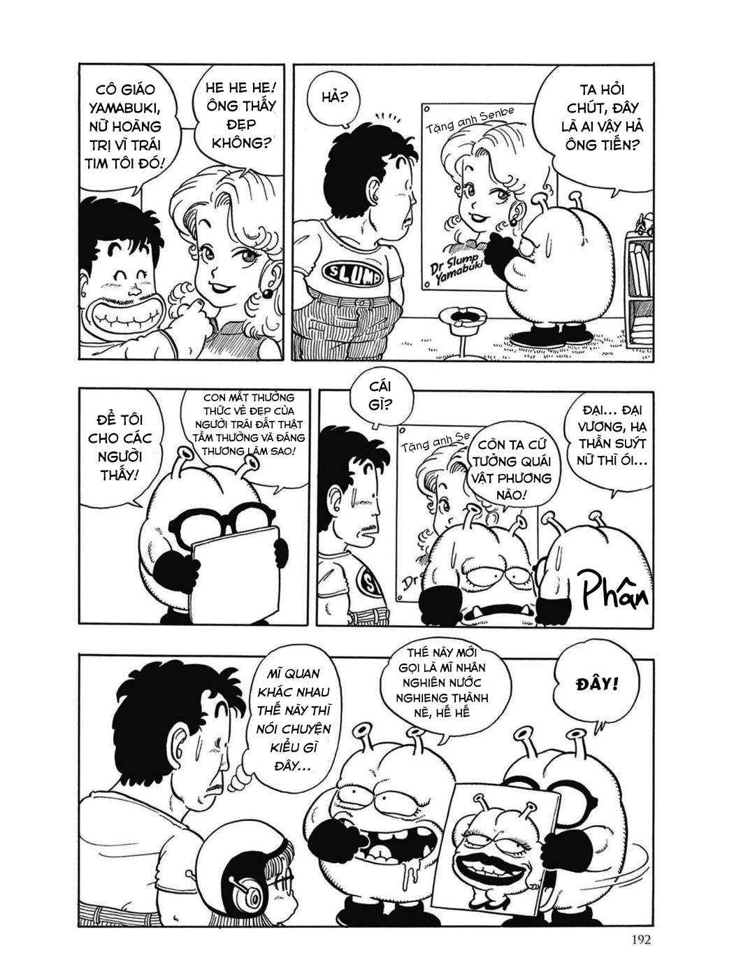Dr. Slump - Chương 30