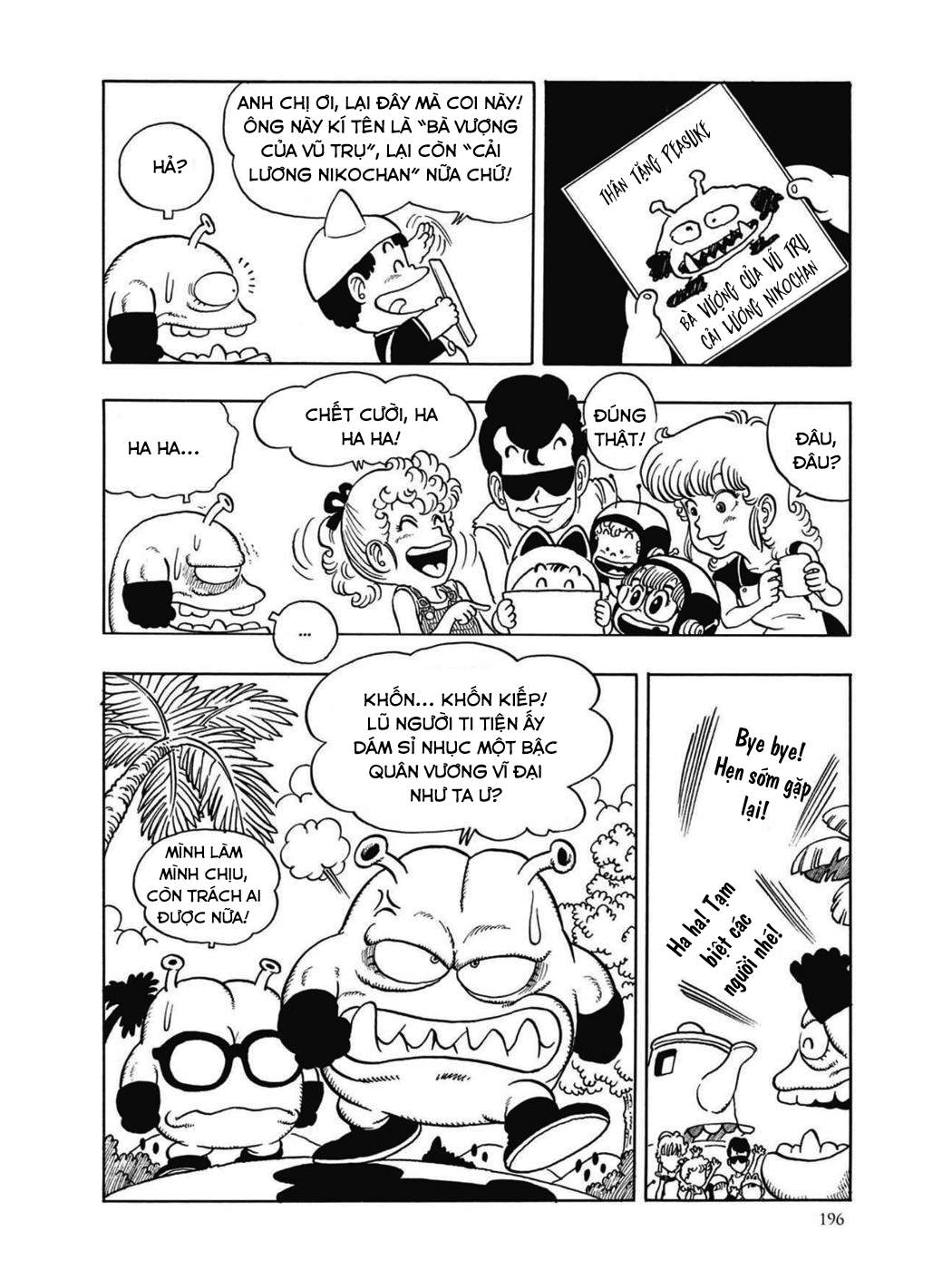 Dr. Slump - Chương 30