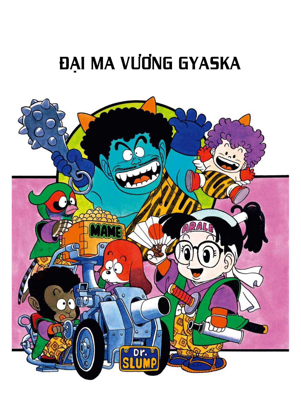 Dr. Slump - Chương 33