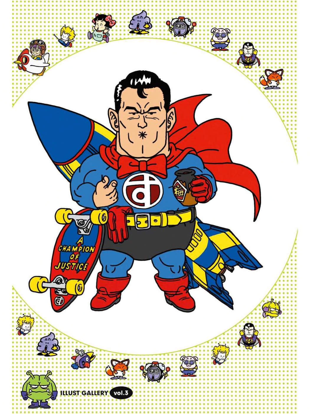 Dr. Slump - Chương 34