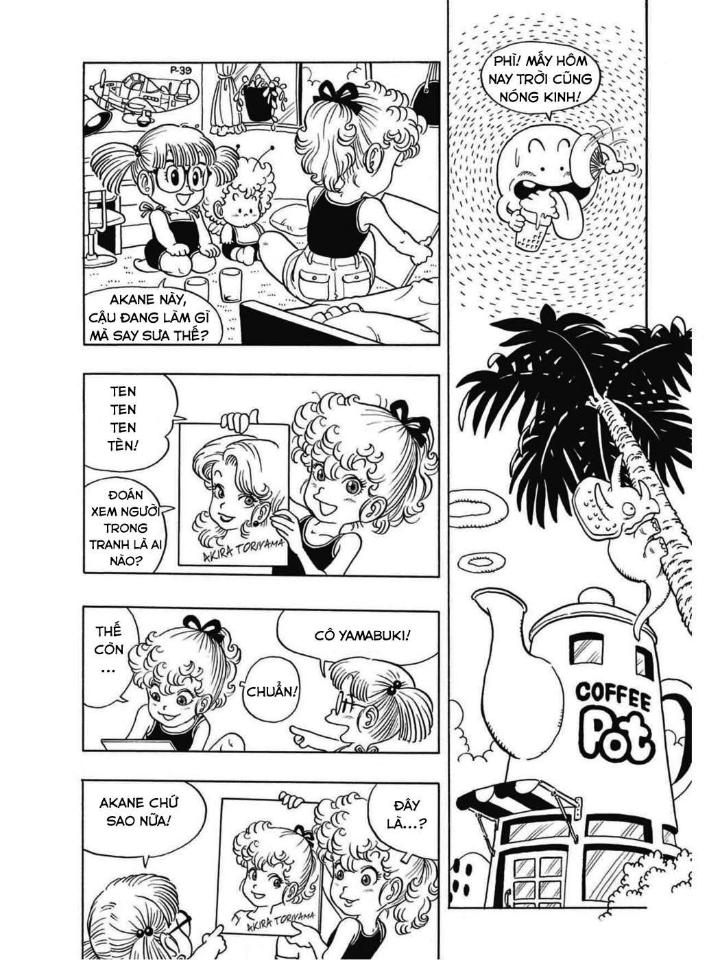 Dr. Slump - Chương 35