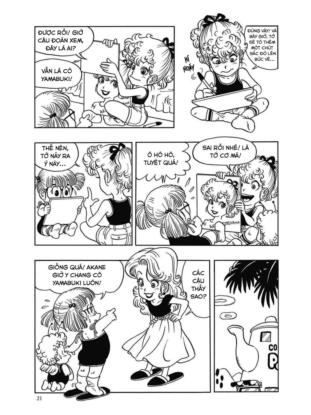 Dr. Slump - Chương 35