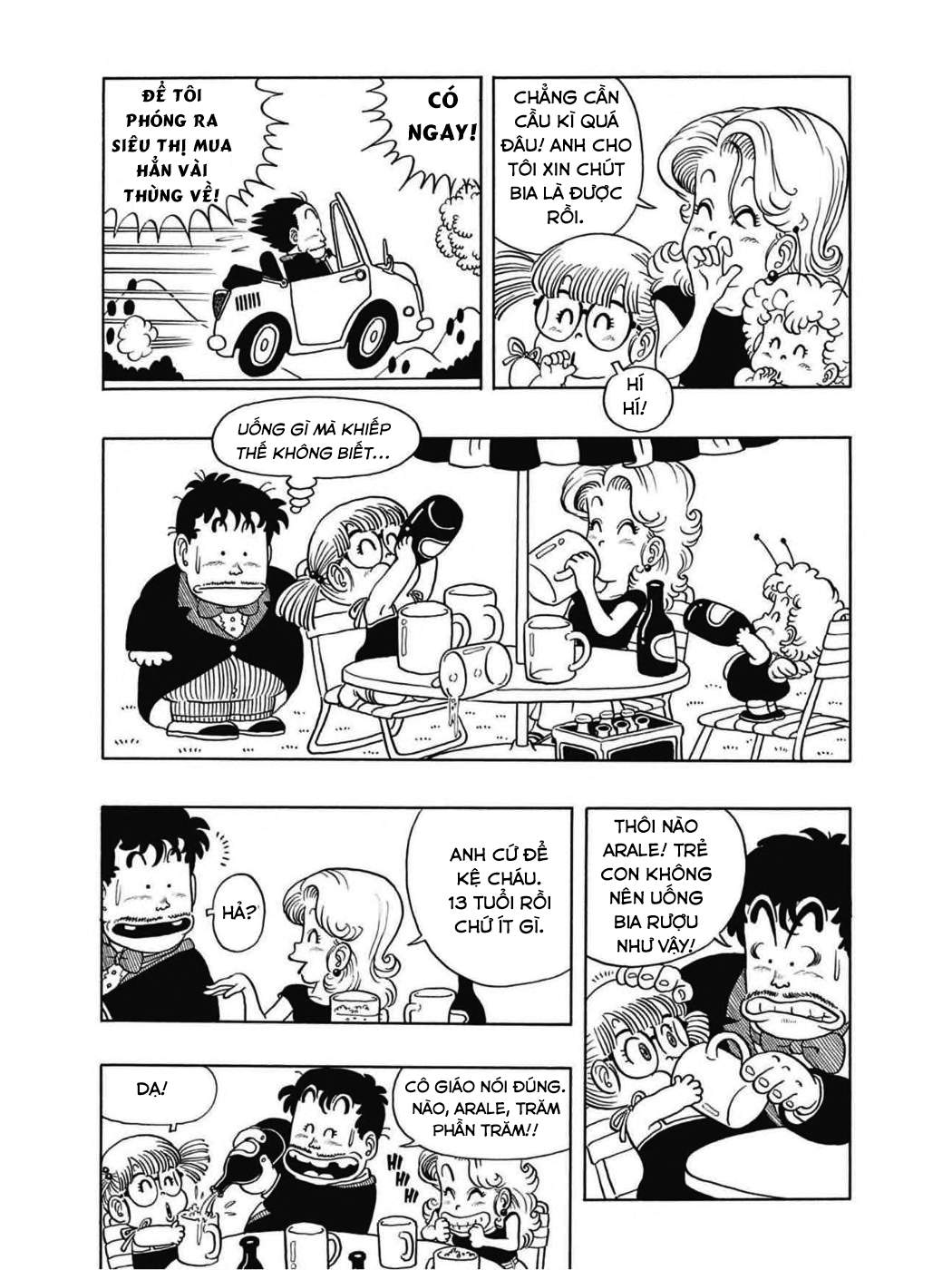 Dr. Slump - Chương 35