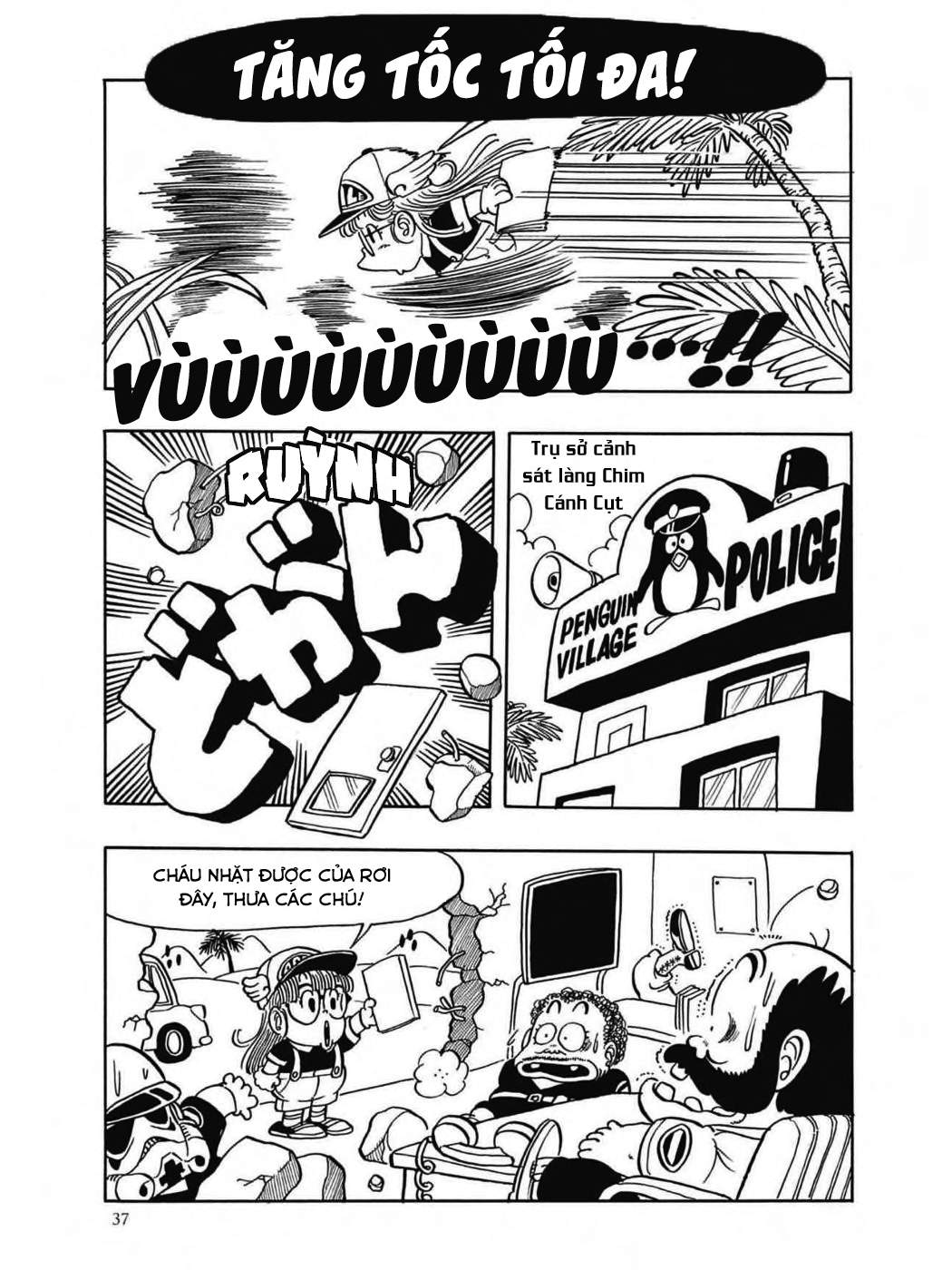 Dr. Slump - Chương 36