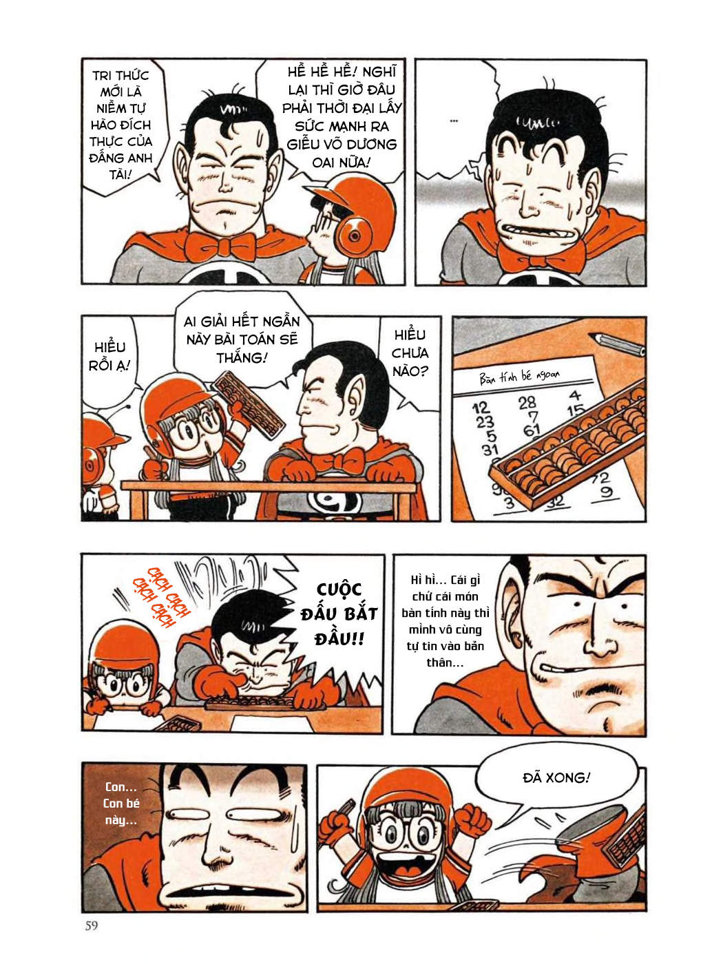 Dr. Slump - Chương 37