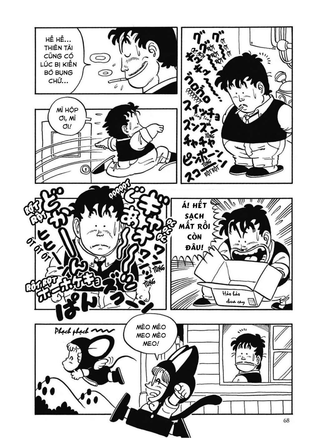 Dr. Slump - Chương 38
