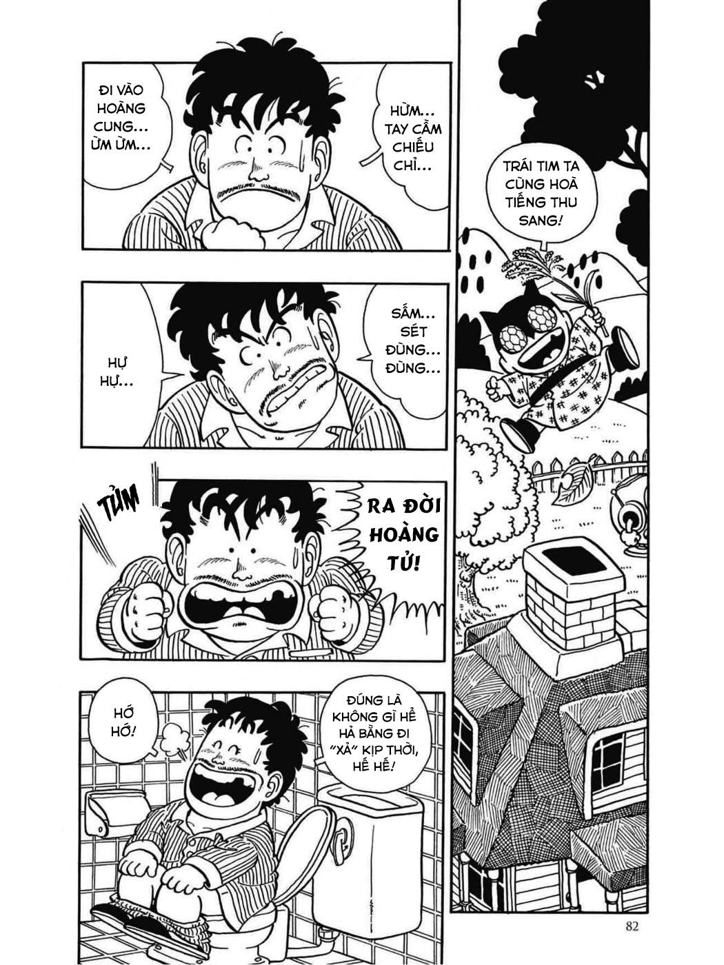Dr. Slump - Chương 39