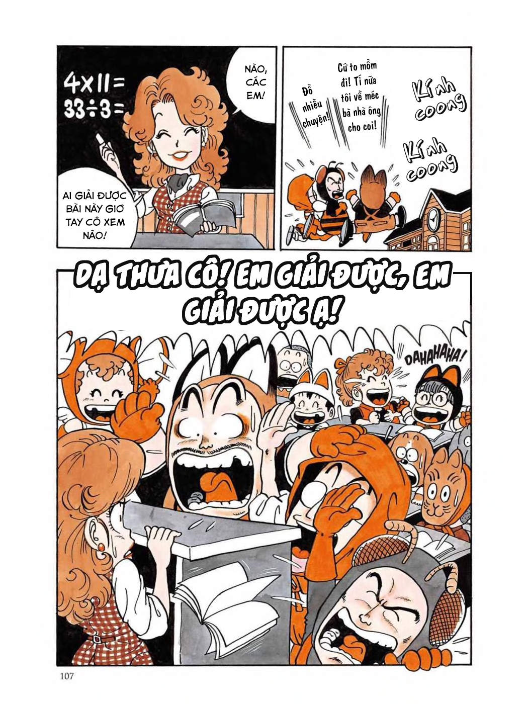 Dr. Slump - Chương 40