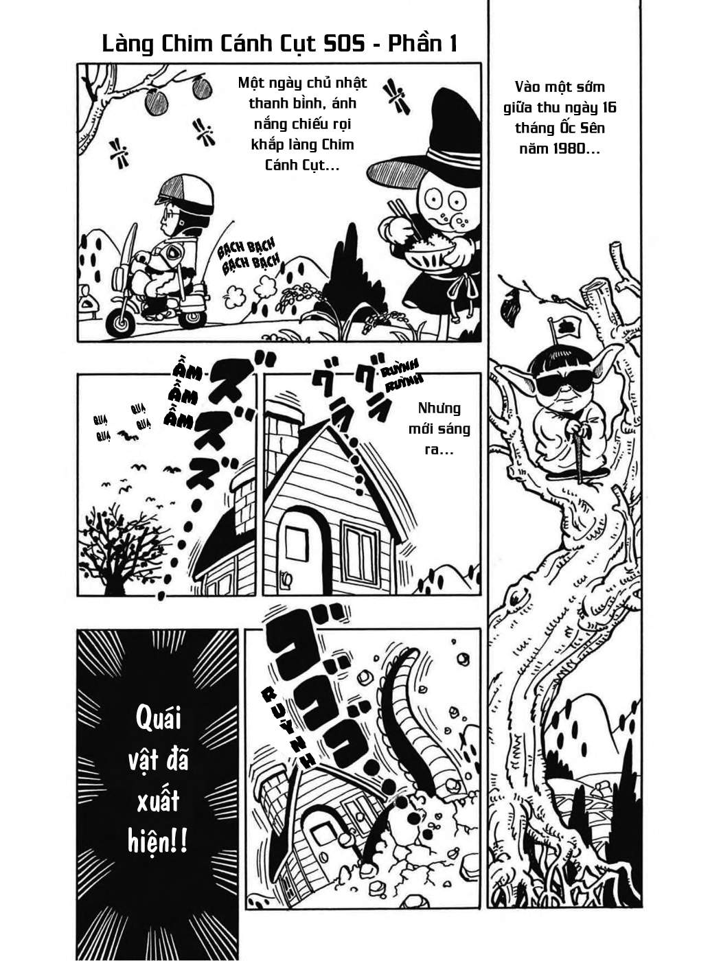 Dr. Slump - Chương 41