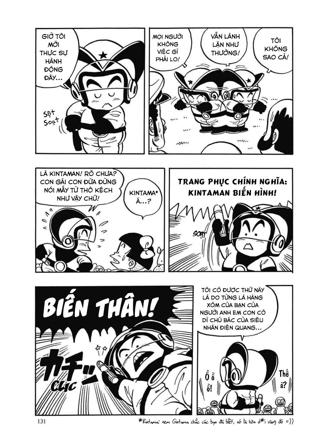 Dr. Slump - Chương 42