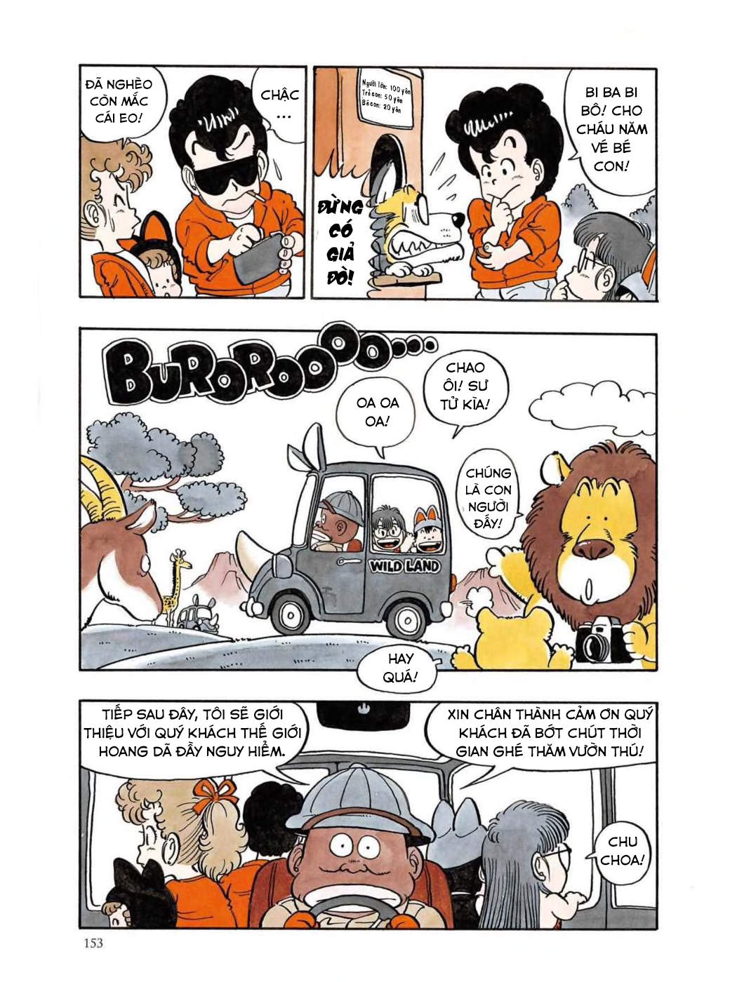 Dr. Slump - Chương 44