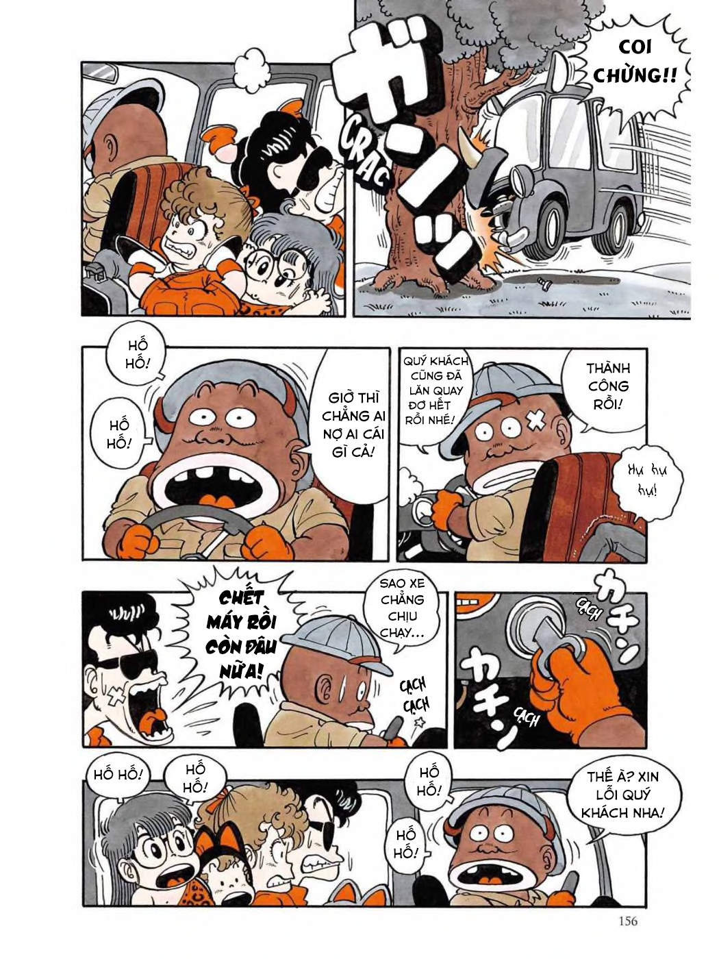 Dr. Slump - Chương 44