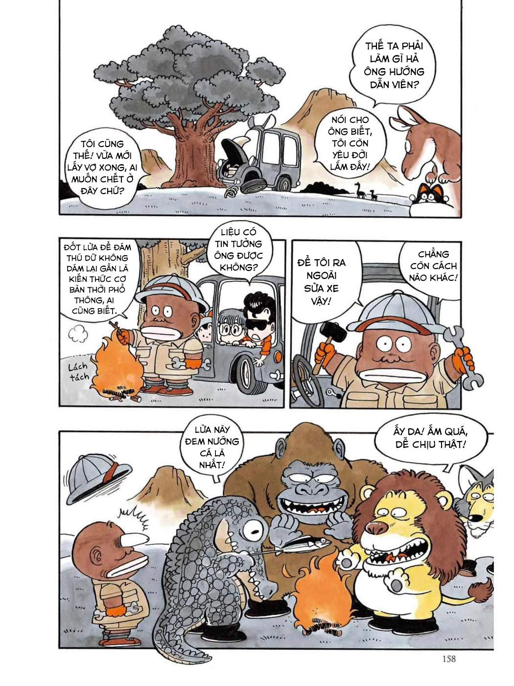 Dr. Slump - Chương 44