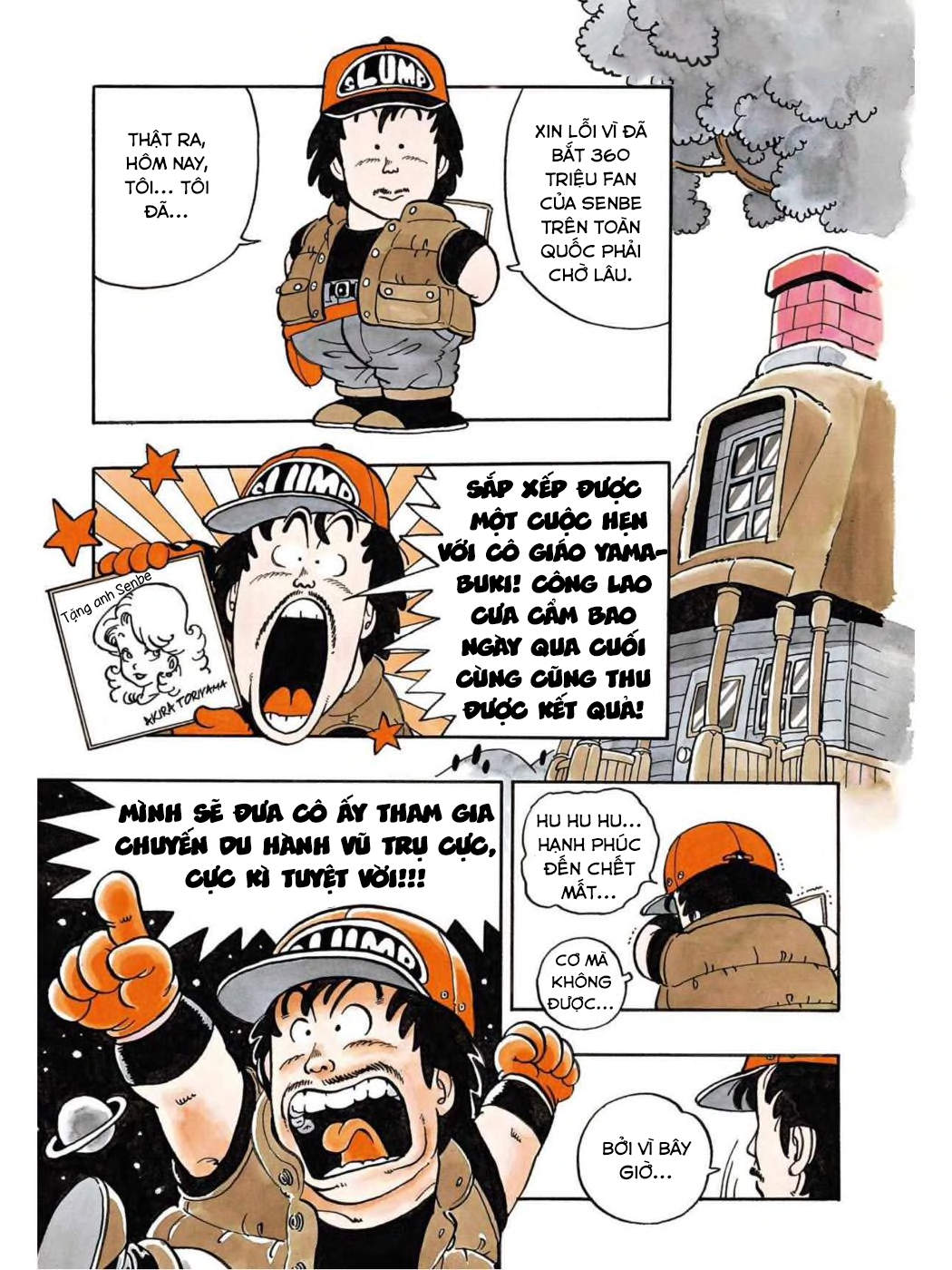 Dr. Slump - Chương 45