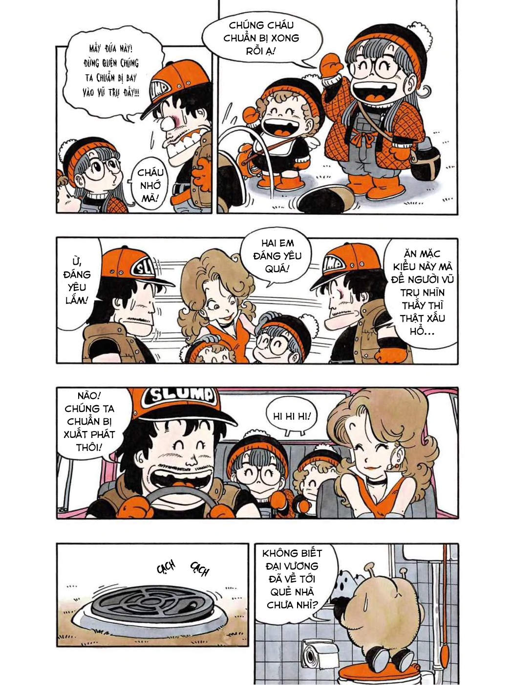 Dr. Slump - Chương 45