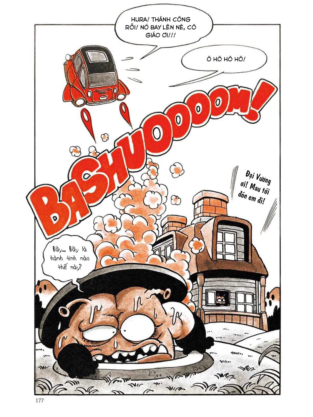 Dr. Slump - Chương 45