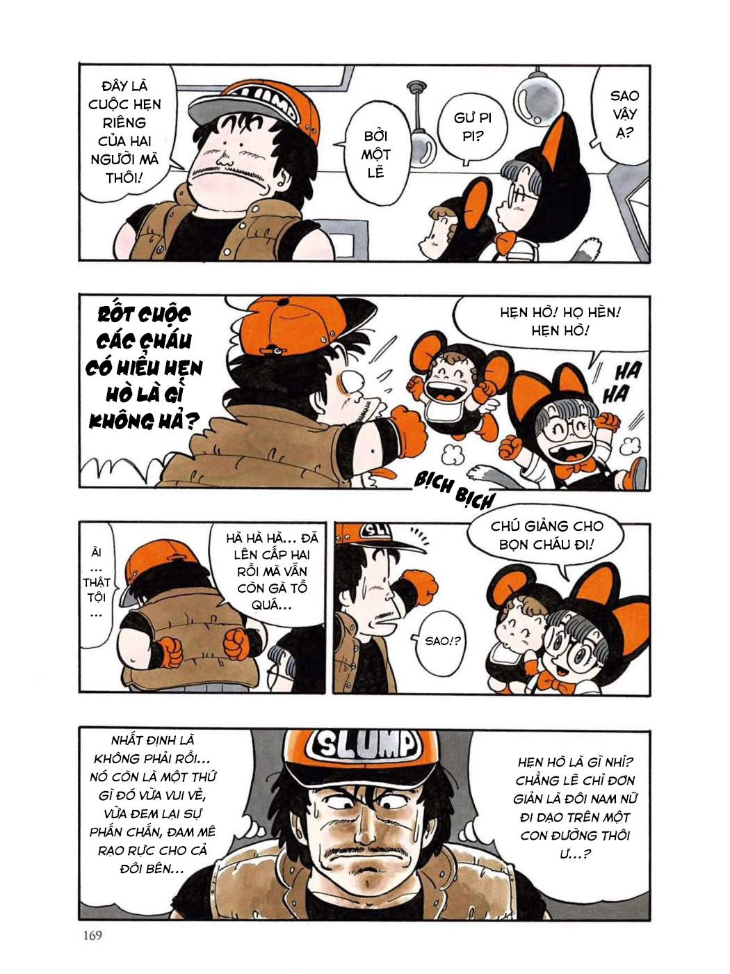 Dr. Slump - Chương 45