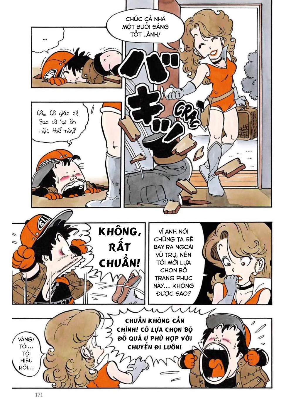 Dr. Slump - Chương 45