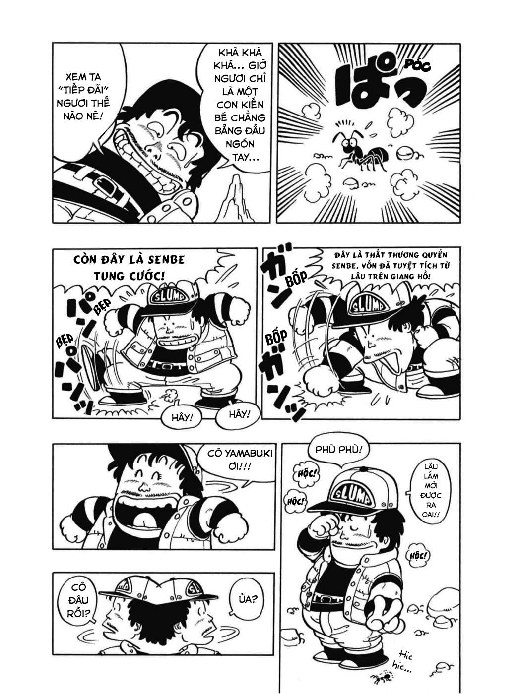 Dr. Slump - Chương 46