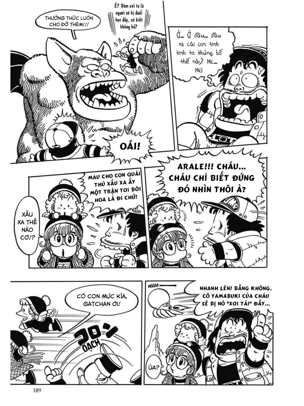 Dr. Slump - Chương 46