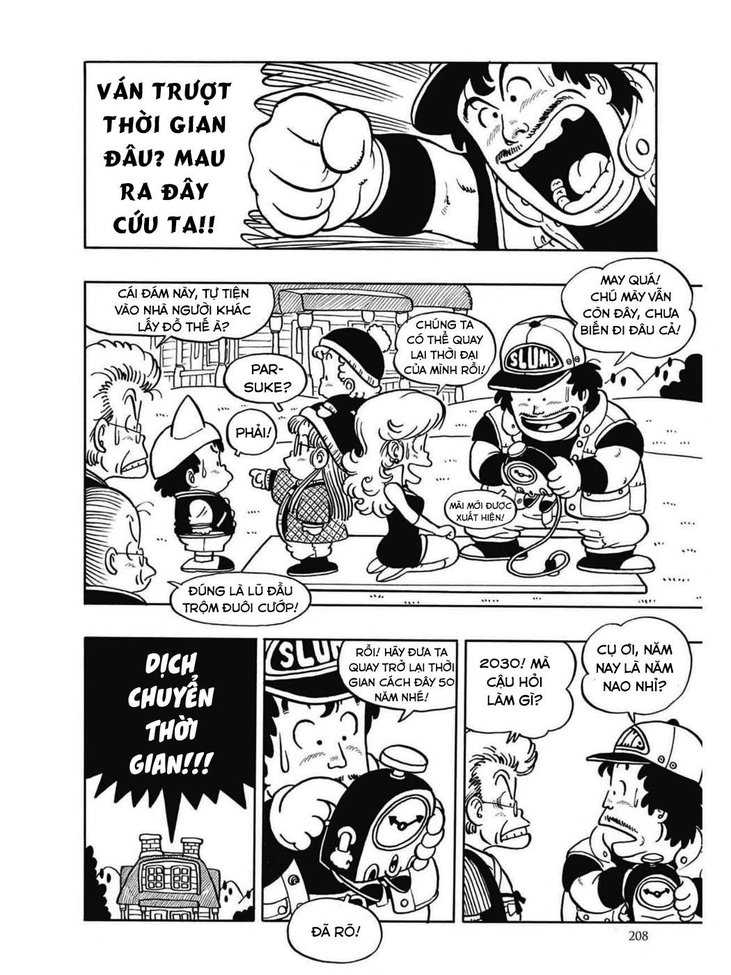 Dr. Slump - Chương 47