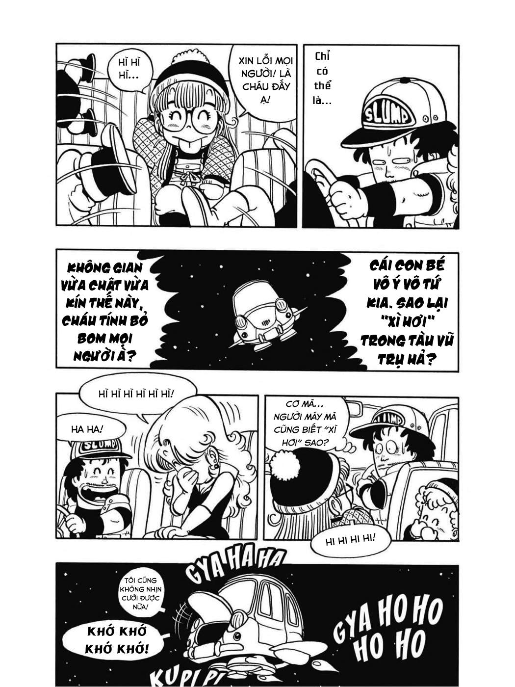 Dr. Slump - Chương 47