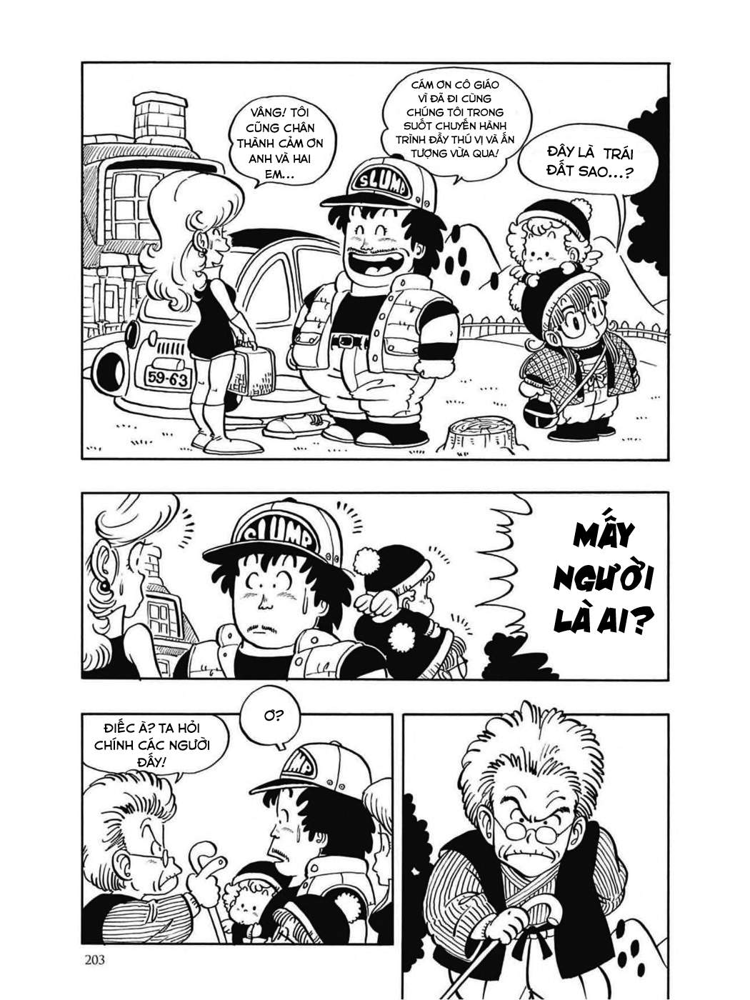 Dr. Slump - Chương 47