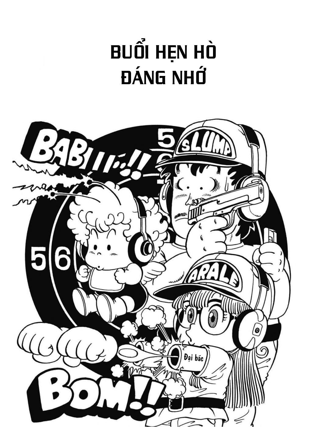 Dr. Slump - Chương 48