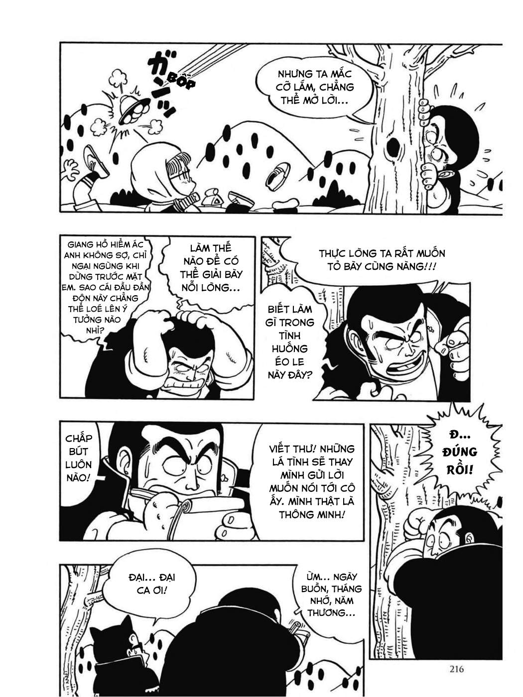 Dr. Slump - Chương 48