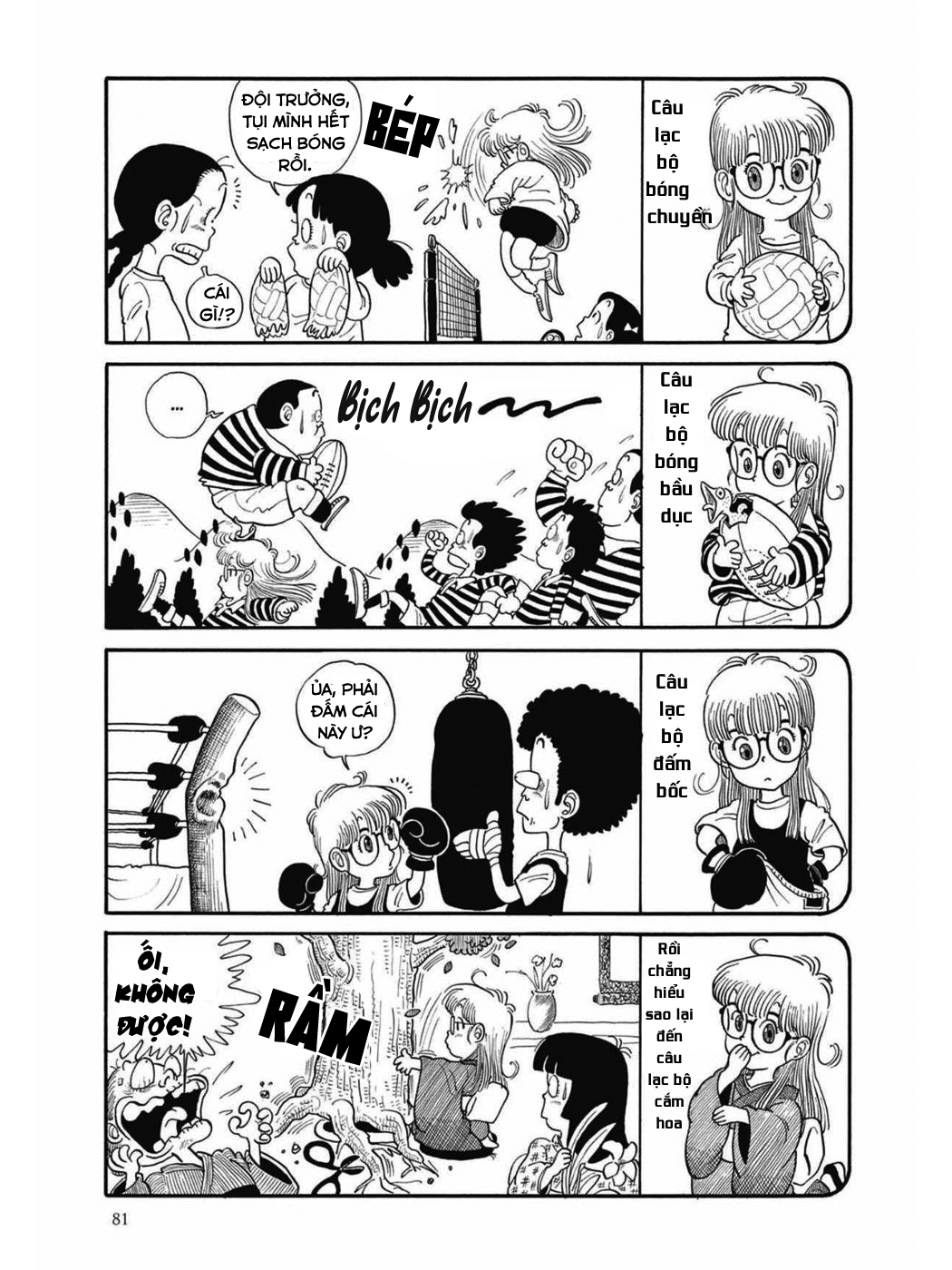 Dr. Slump - Chương 5