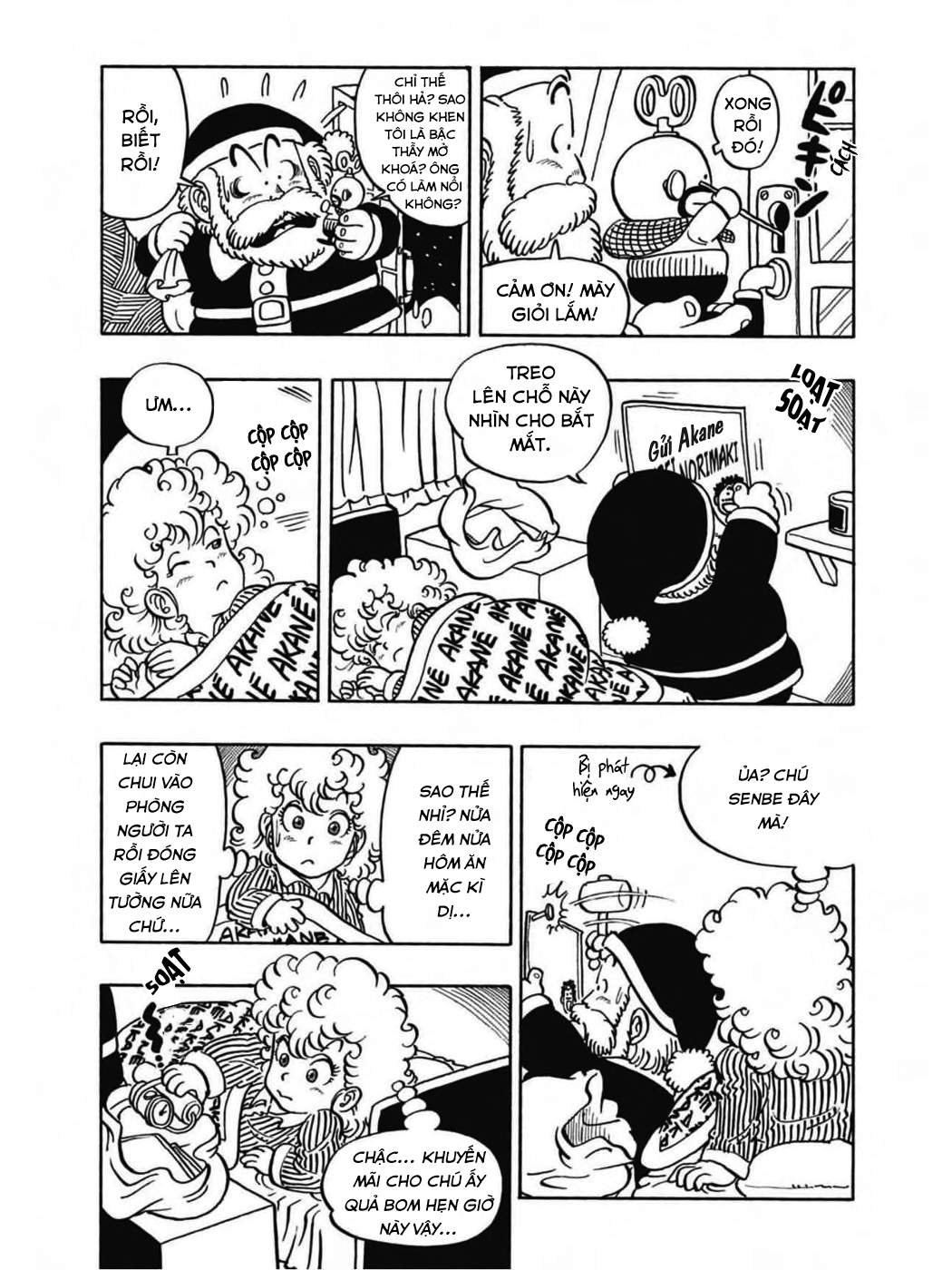 Dr. Slump - Chương 50