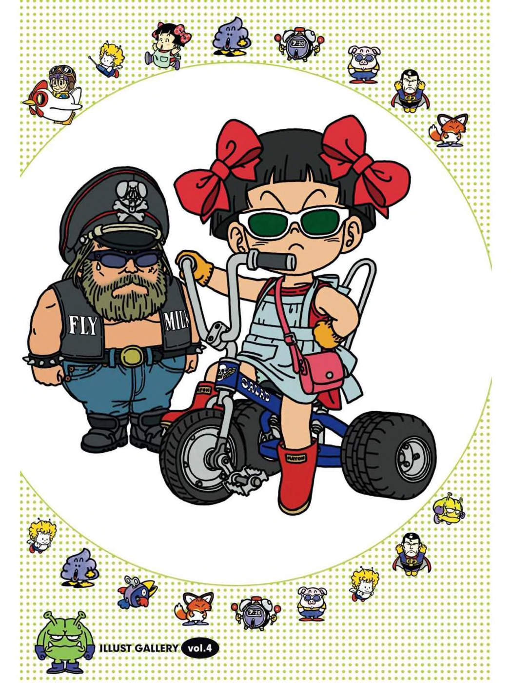 Dr. Slump - Chương 50