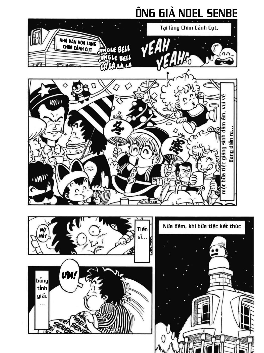 Dr. Slump - Chương 50