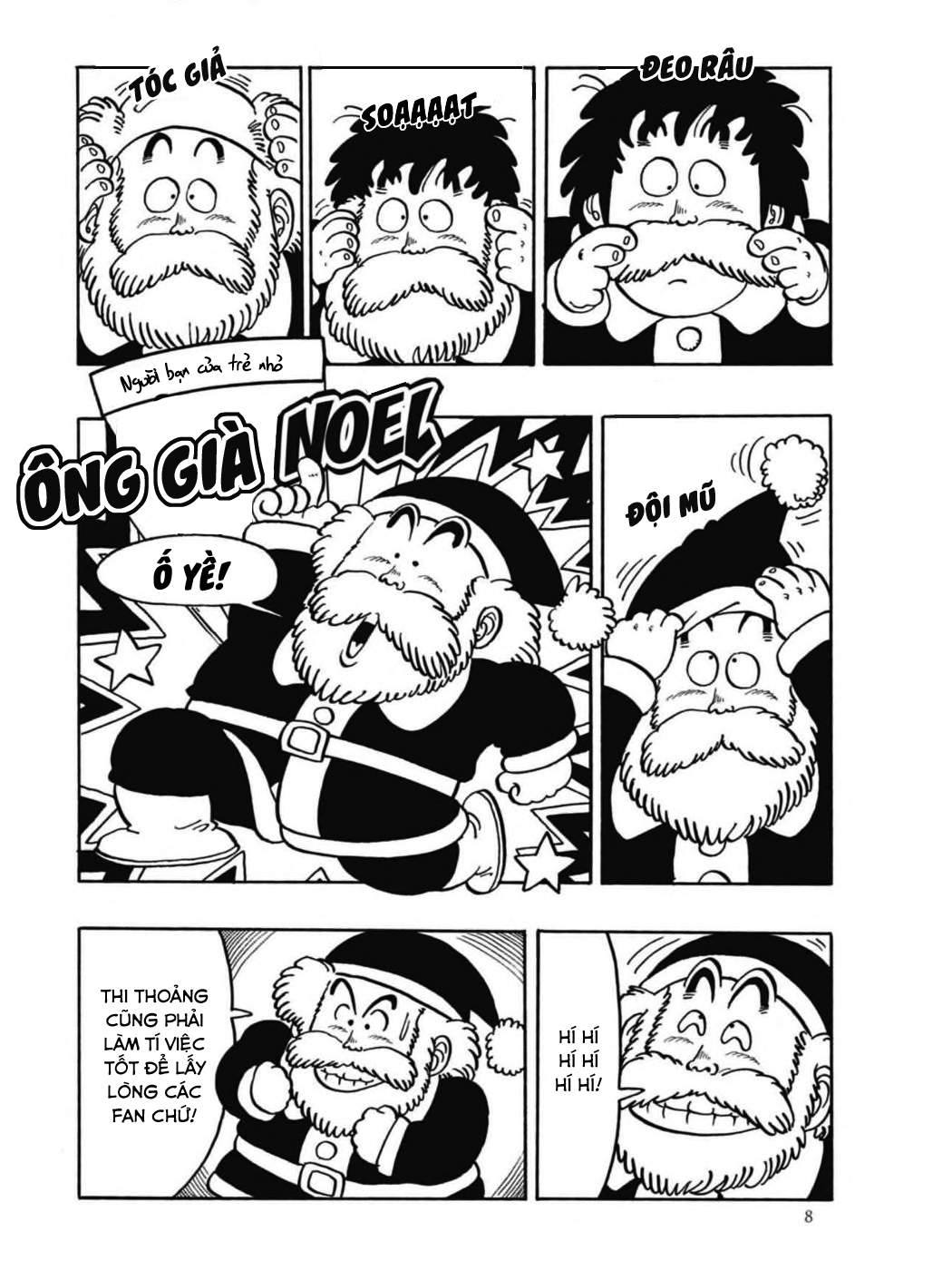Dr. Slump - Chương 50