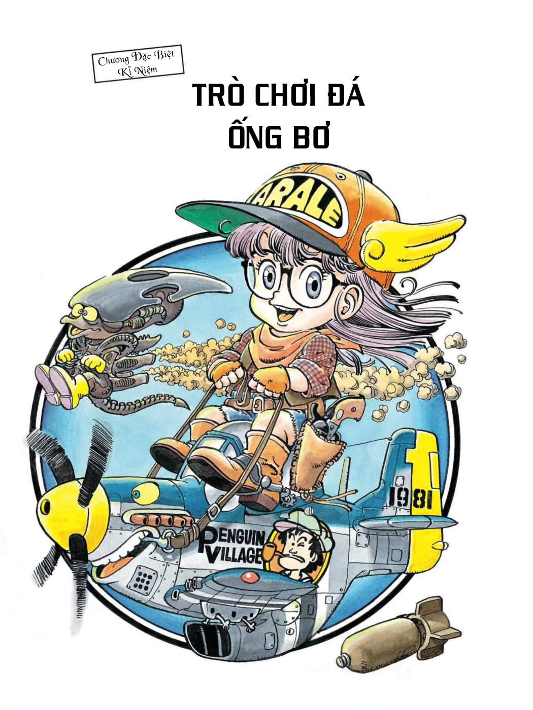 Dr. Slump - Chương 51