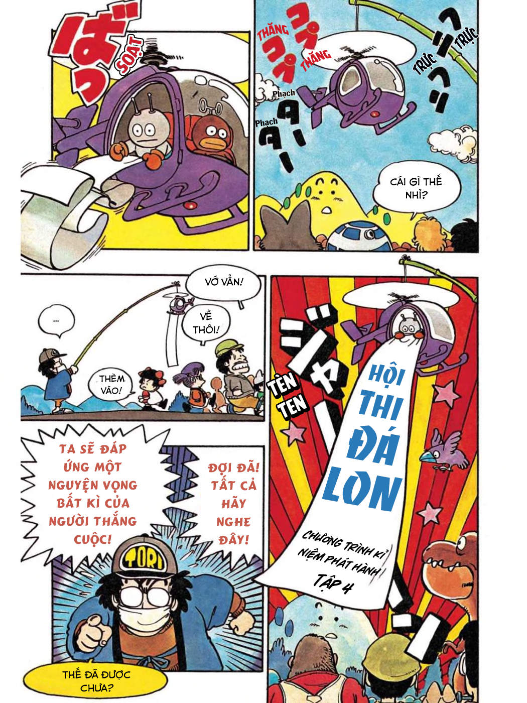 Dr. Slump - Chương 51