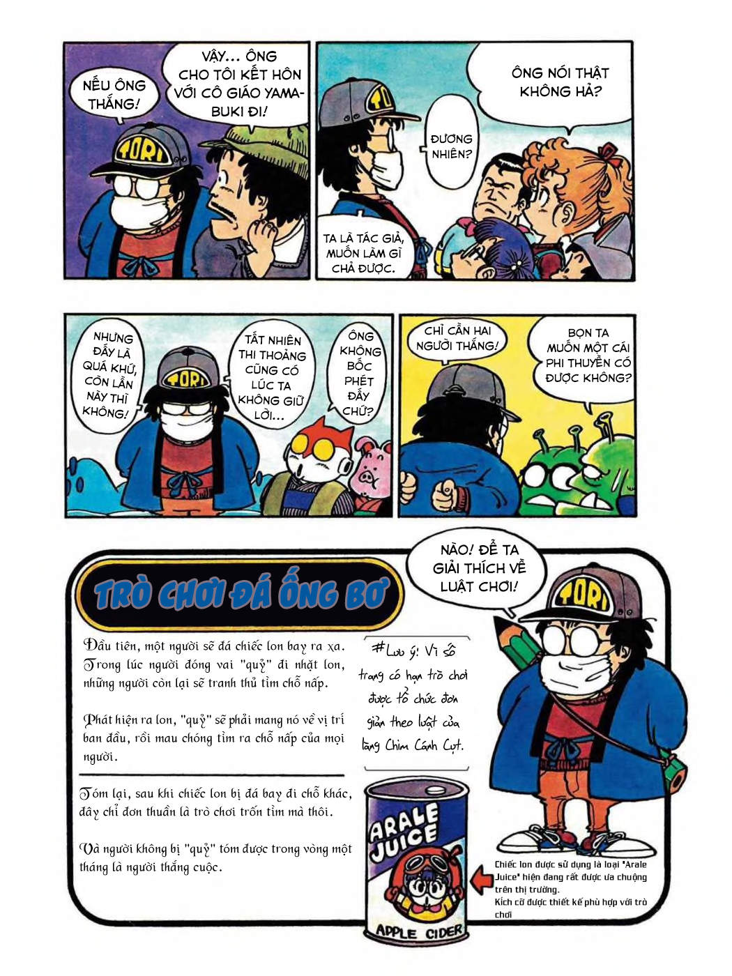 Dr. Slump - Chương 51