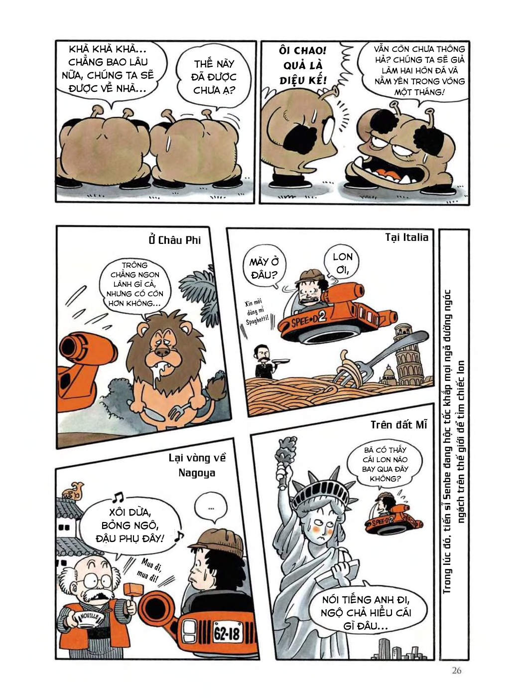 Dr. Slump - Chương 51