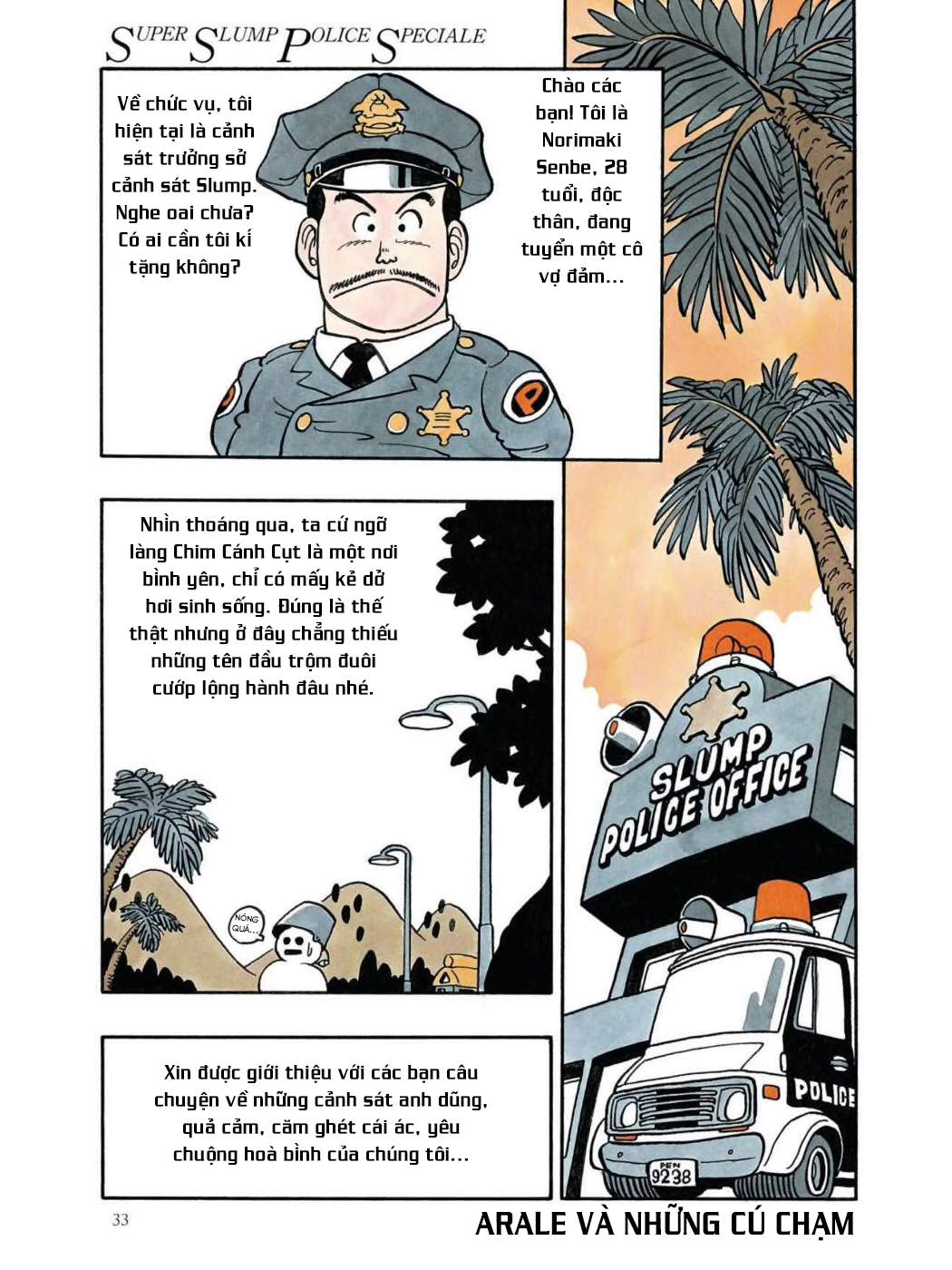 Dr. Slump - Chương 52