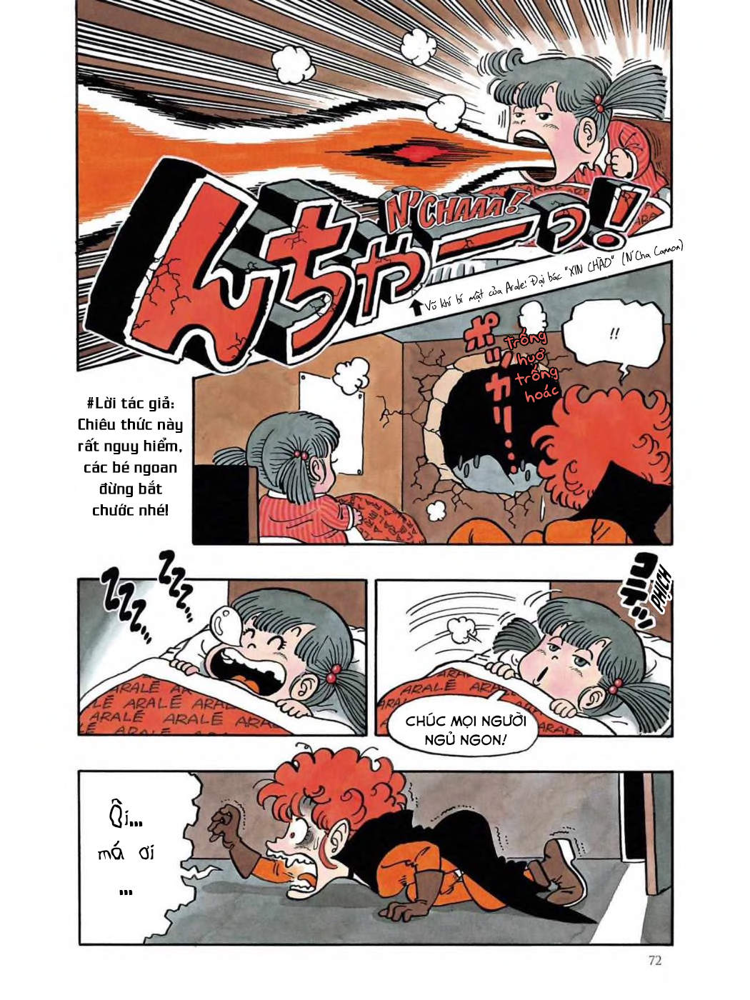 Dr. Slump - Chương 54