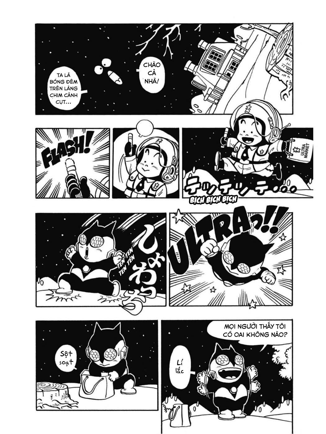 Dr. Slump - Chương 55