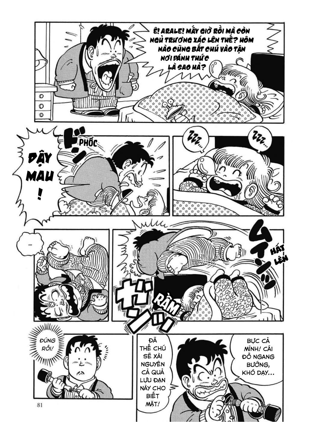 Dr. Slump - Chương 55