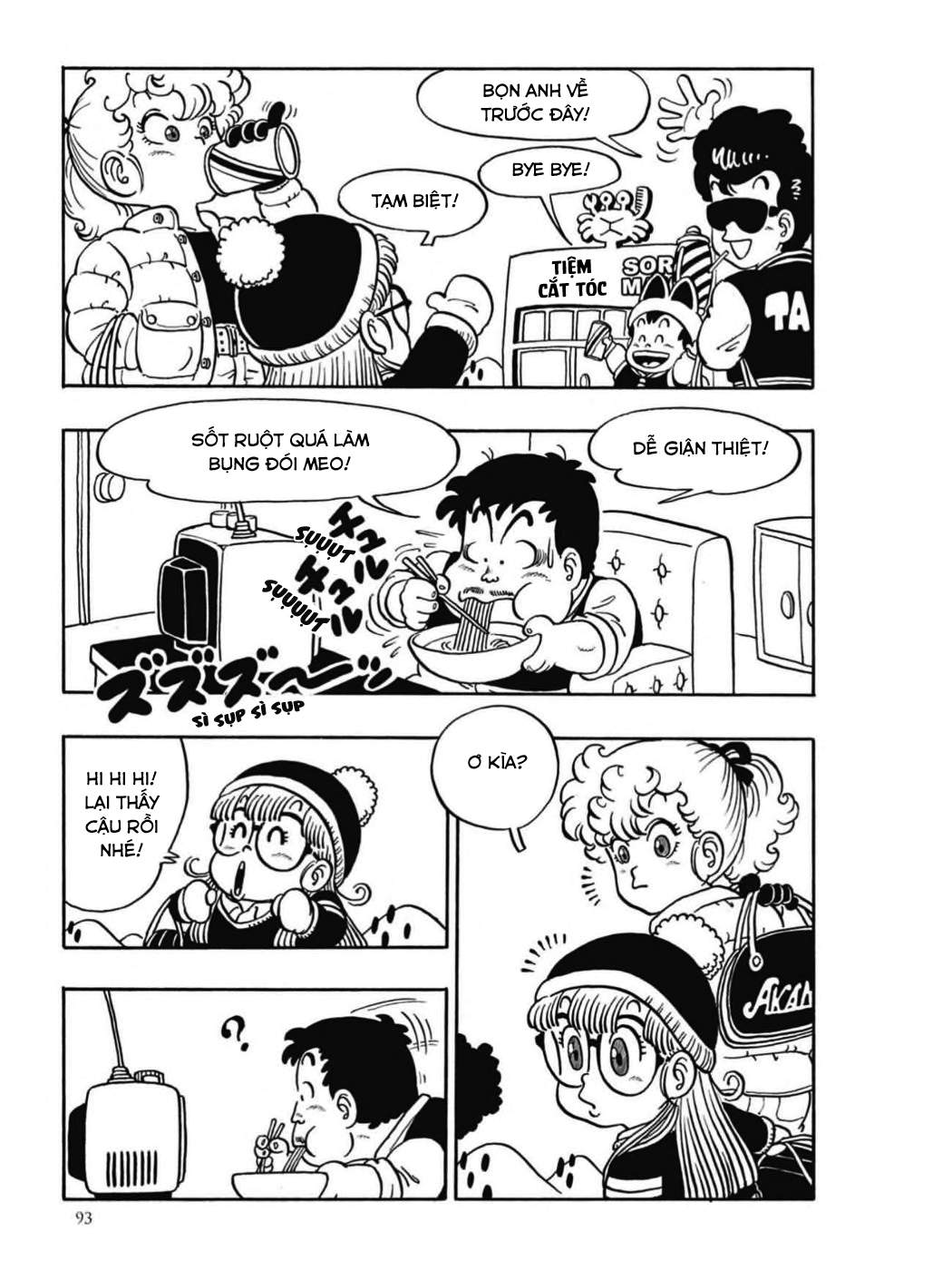 Dr. Slump - Chương 56