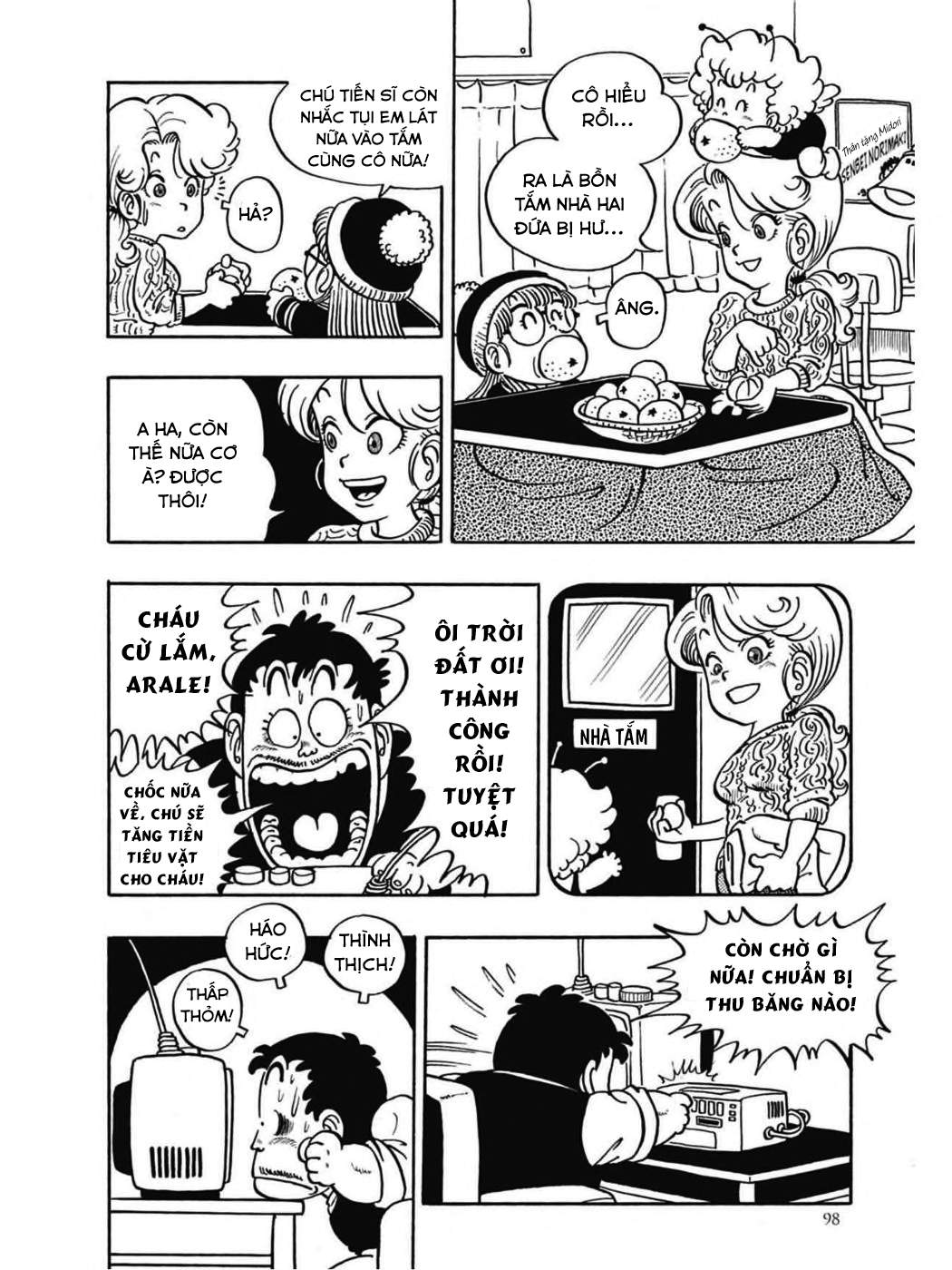 Dr. Slump - Chương 56