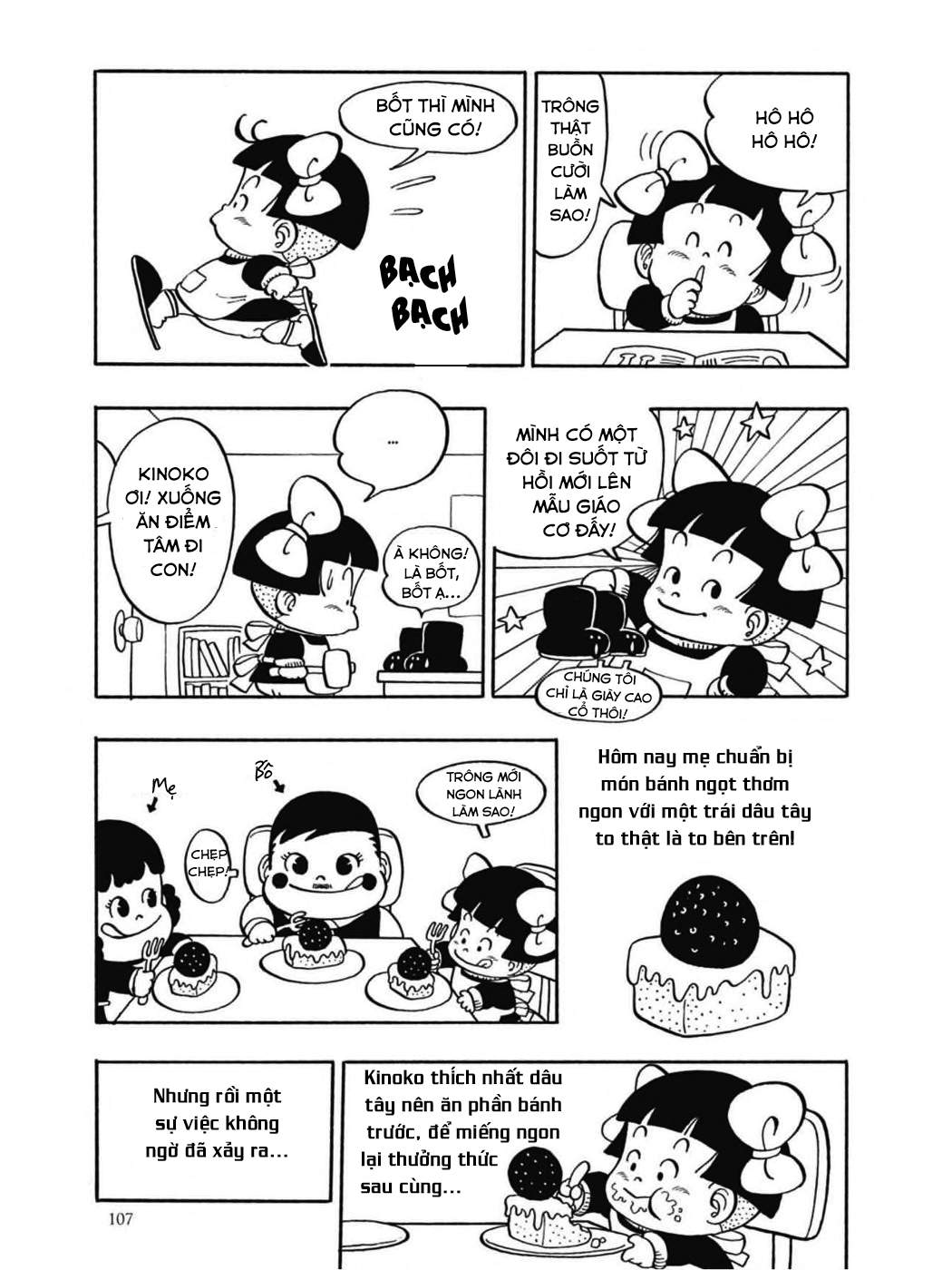 Dr. Slump - Chương 57