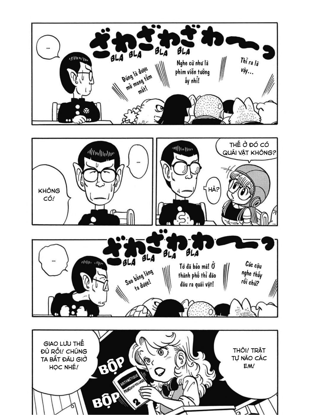 Dr. Slump - Chương 60